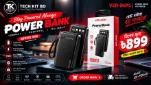 VEN-DENS VD-PB058 10000mAh Power Bank - View 2